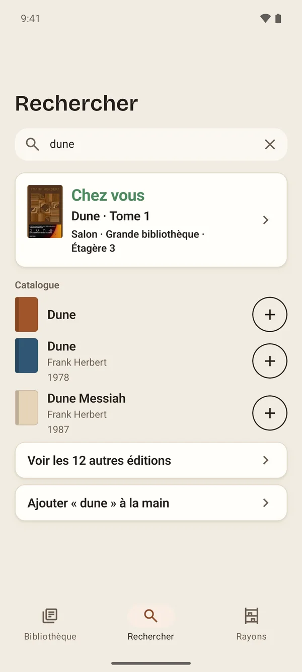 Rechercher « dune » dans Aldus : Chez vous, Dune · Tome 1, Salon · Grande bibliothèque · Étagère 3.